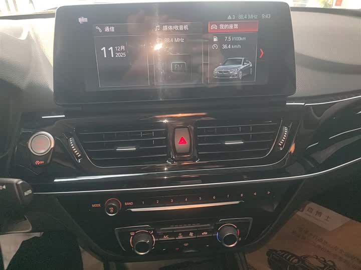 Фото 13 - BMW 1 Series