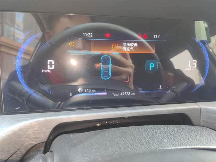 Фото 12 - Changan CS35 Plus