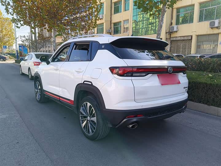 Фото 8 - Changan CS35 Plus