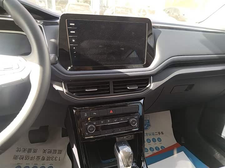 Фото 13 - Volkswagen Tharu