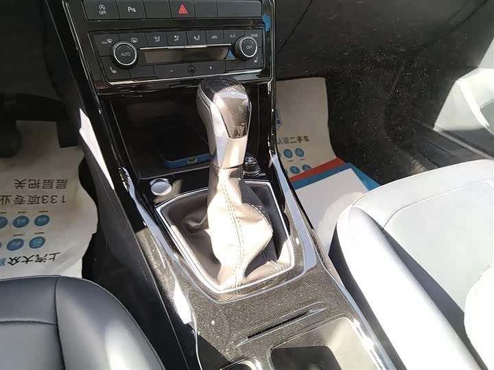 Фото 14 - Volkswagen Tharu