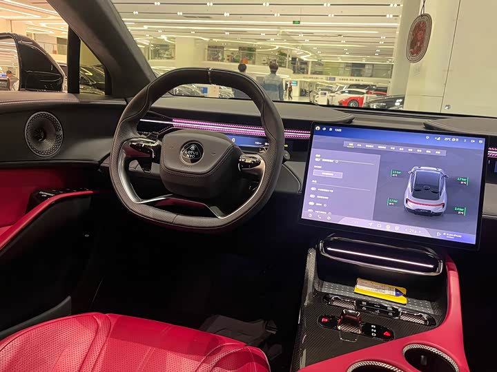 Фото 16 - Lotus Eletre