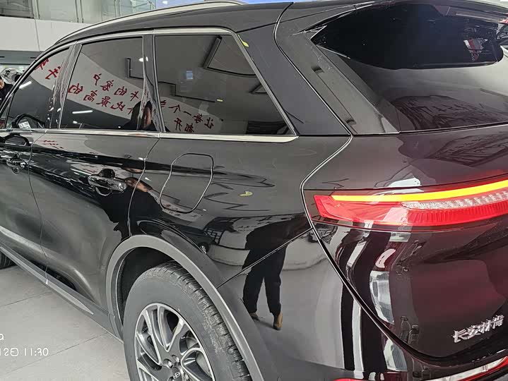 Фото 7 - Lincoln Corsair