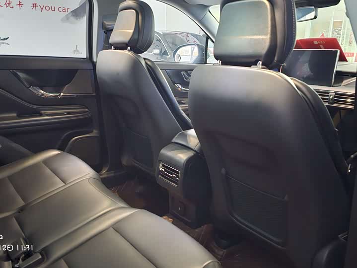 Фото 9 - Lincoln Corsair