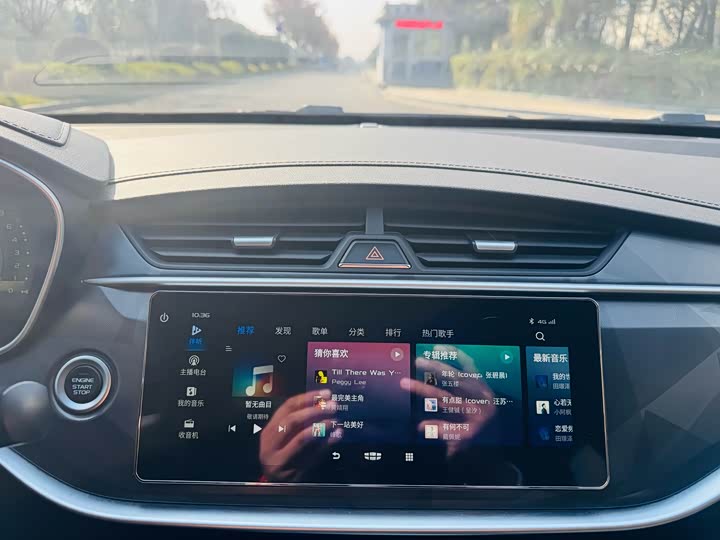 Фото 12 - Geely Binrui