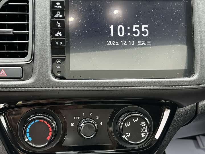 Фото 11 - Honda Vezel