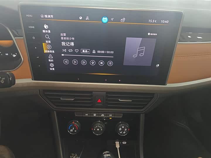 Фото 13 - Volkswagen Bora