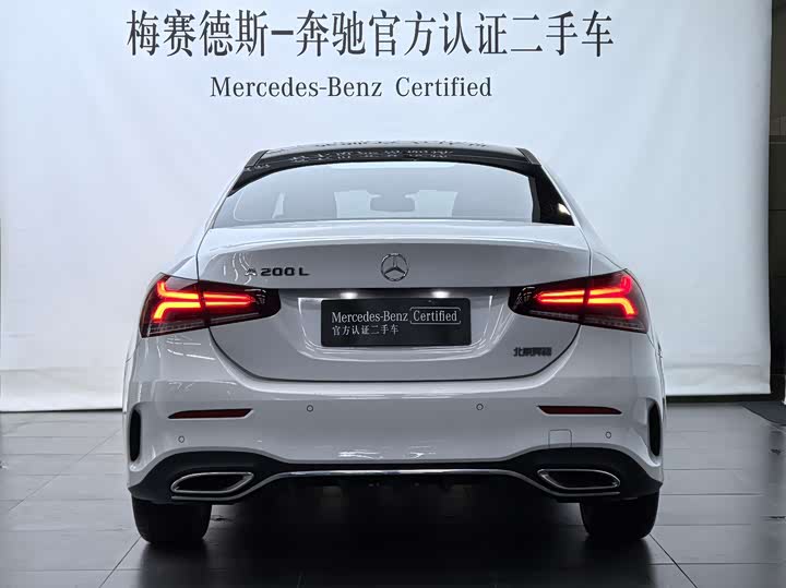 Фото 6 - Mercedes-Benz A-Class