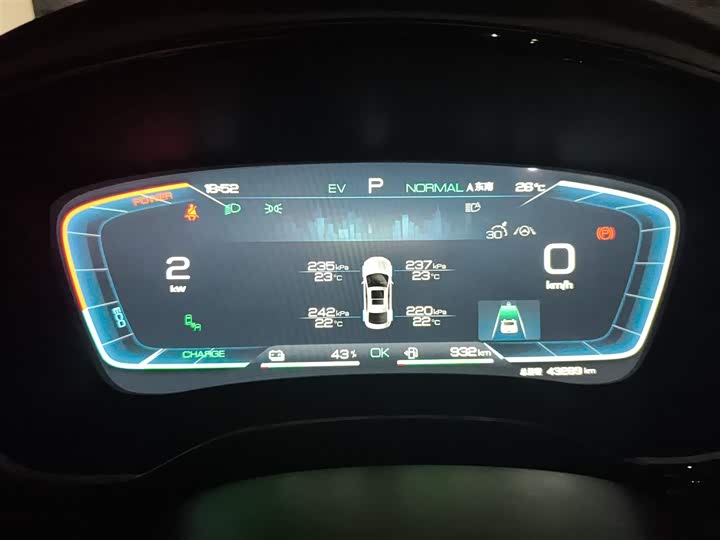 Фото 4 - BYD Han