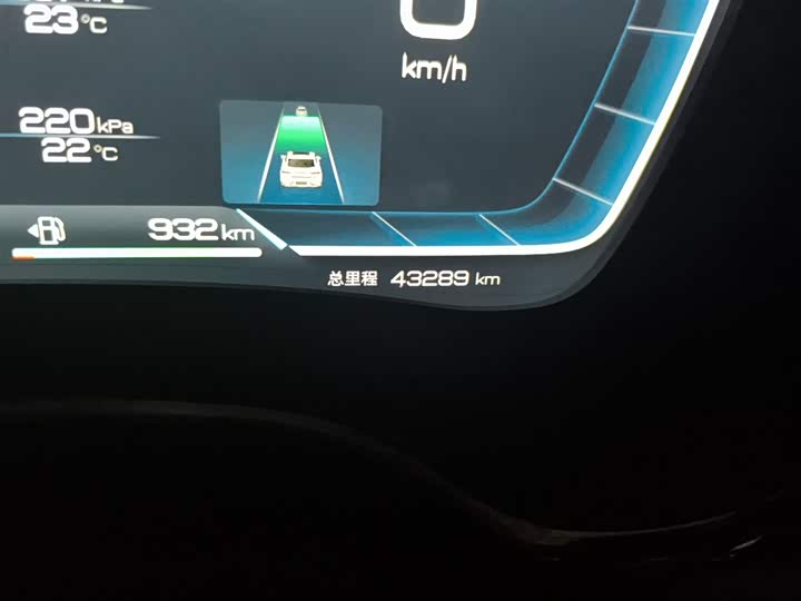 Фото 5 - BYD Han