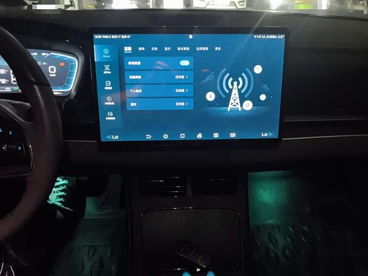 Фото 6 - BYD Han