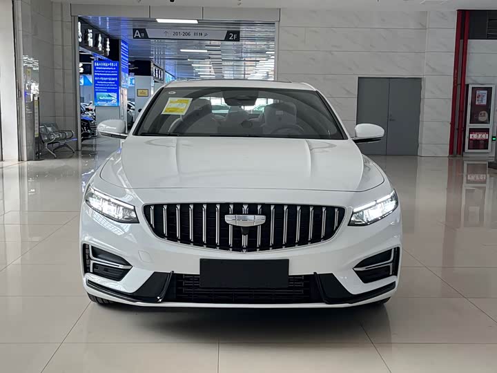 Photo 1 - Geely Preface