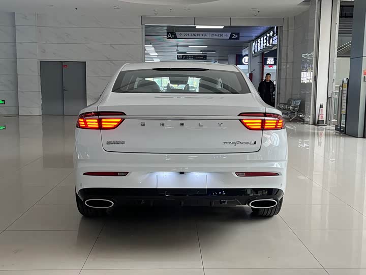 Photo 14 - Geely Preface