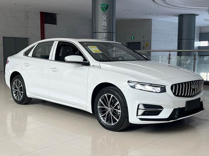 Photo 2 - Geely Preface