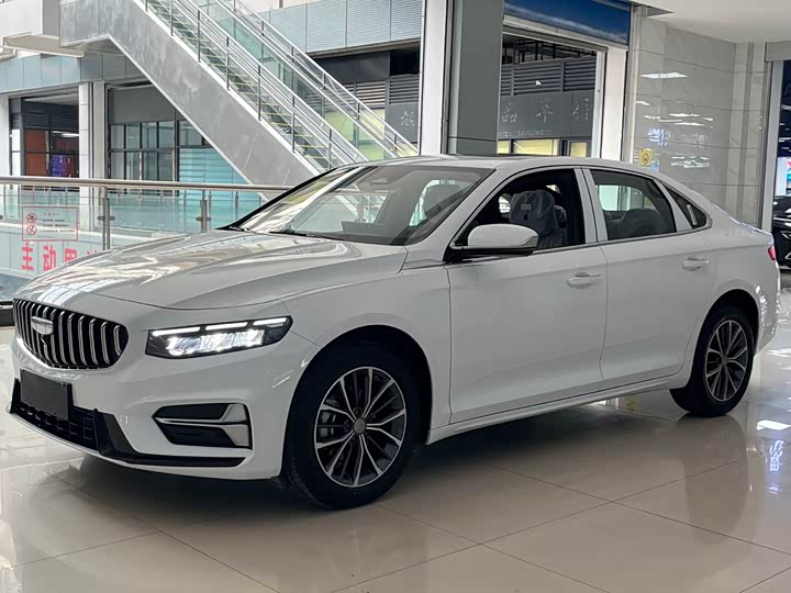 Photo 3 - Geely Preface