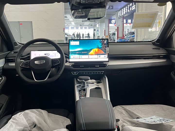 Photo 9 - Geely Preface