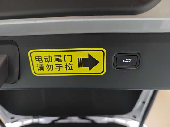 Фото 19 - XPeng G6