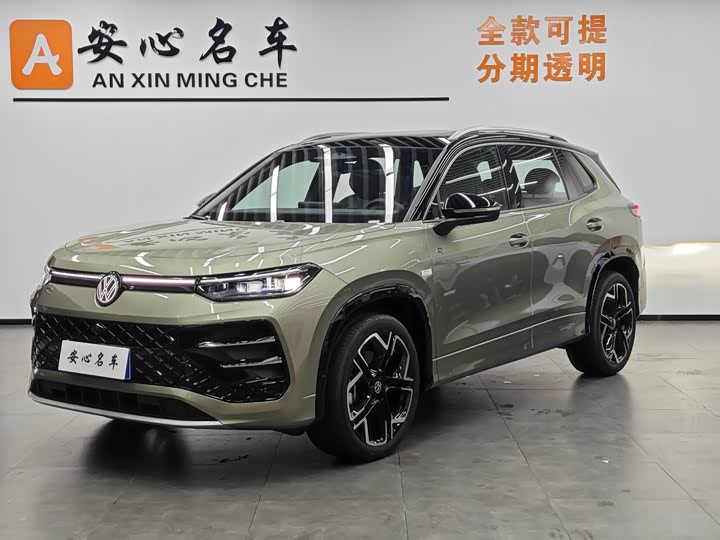 Фото 1 - Volkswagen Tayron