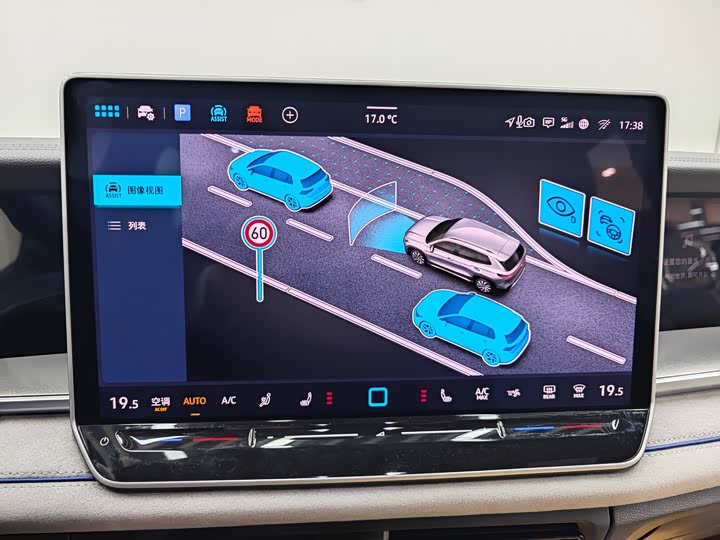 Фото 15 - Volkswagen Tayron