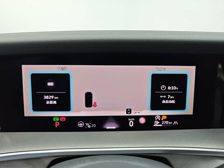 Фото 17 - Volkswagen Tayron