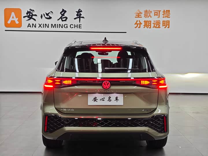 Фото 20 - Volkswagen Tayron