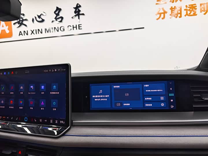 Фото 9 - Volkswagen Tayron