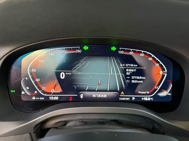 Фото 12 - BMW X3