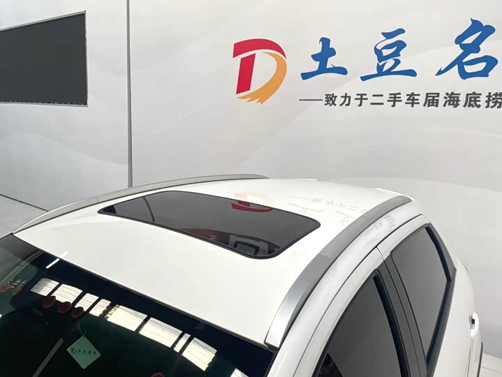 Фото 14 - Geely Vision X3