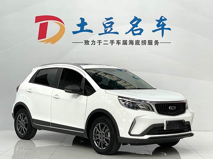 Фото 3 - Geely Vision X3