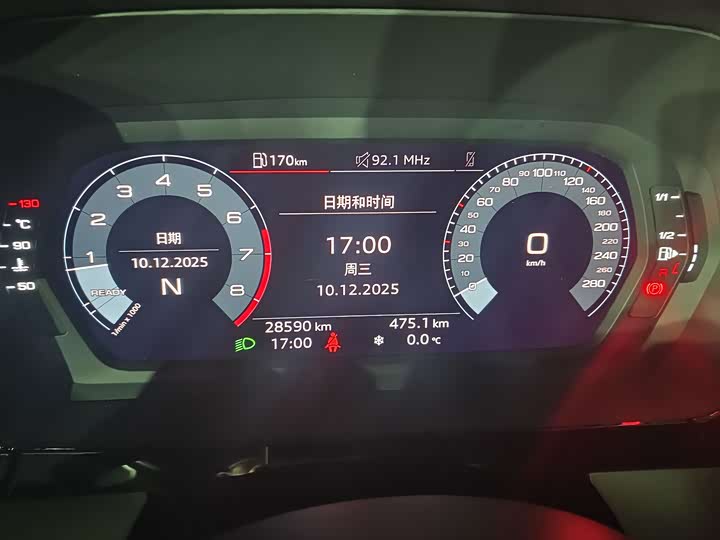 Фото 11 - Audi A3