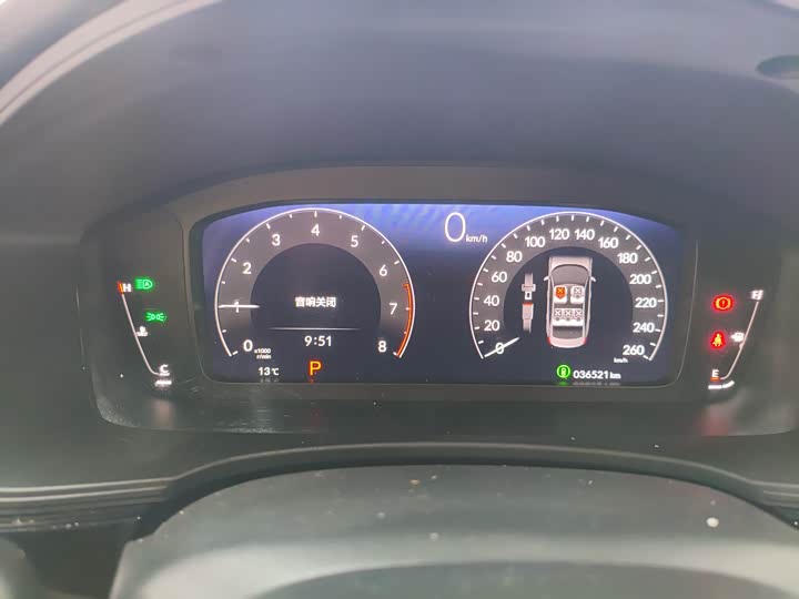 Фото 9 - Honda Civic