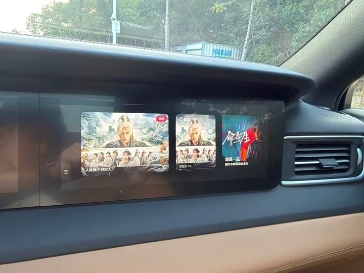 Фото 13 - LiXiang One