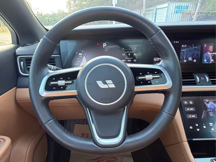 Фото 8 - LiXiang One