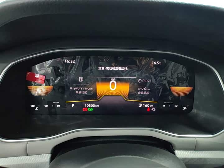 Фото 12 - Volkswagen Bora