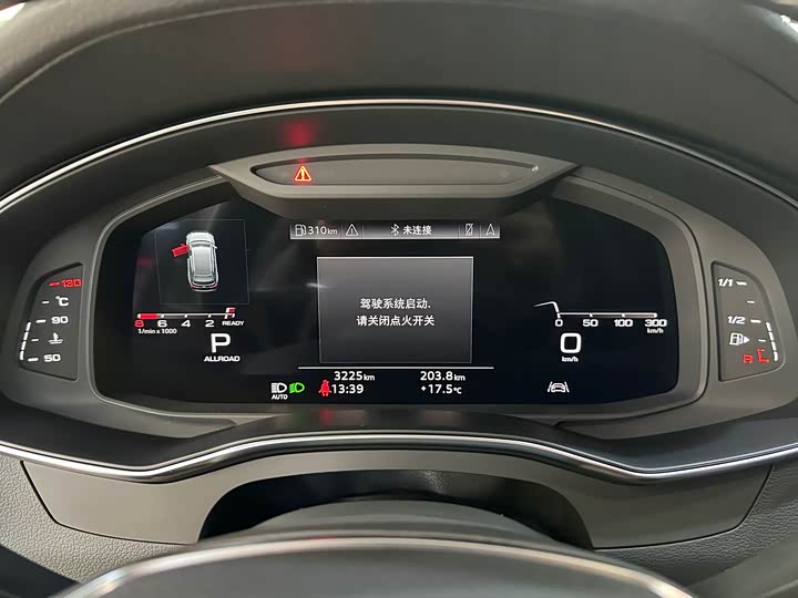 Фото 14 - Audi A6