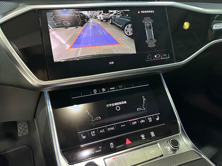 Фото 15 - Audi A6