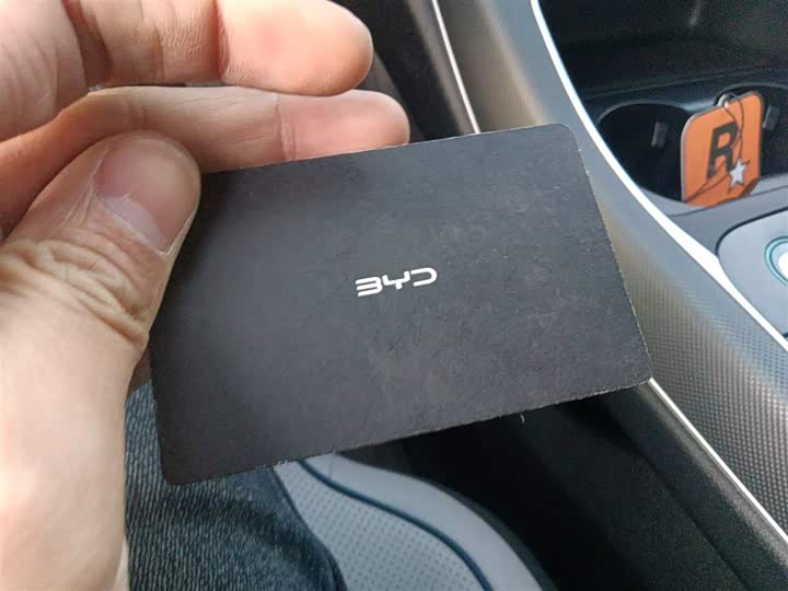 Фото 9 - BYD Destroyer 05