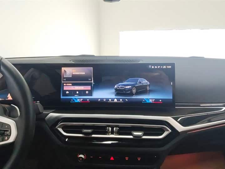 Фото 13 - BMW 3 Series