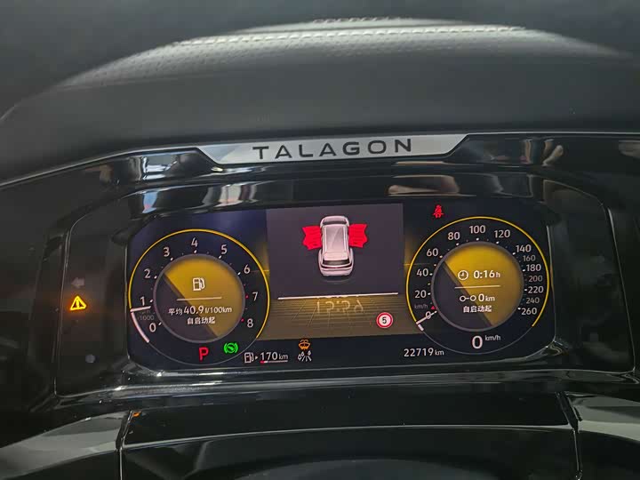 Фото 8 - Volkswagen Talagon