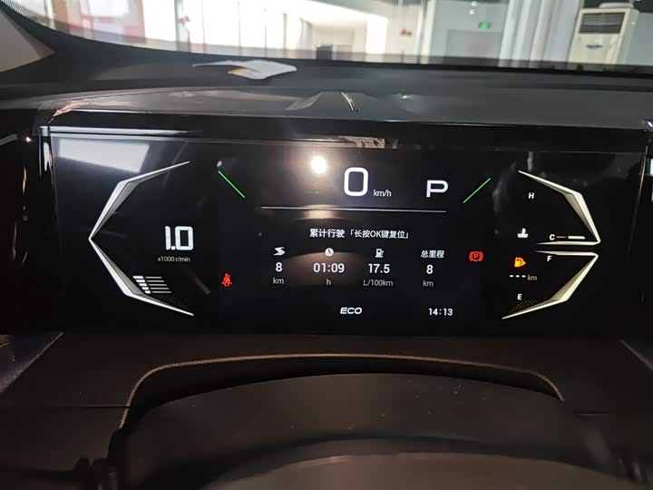 Фото 12 - GAC Trumpchi GS3