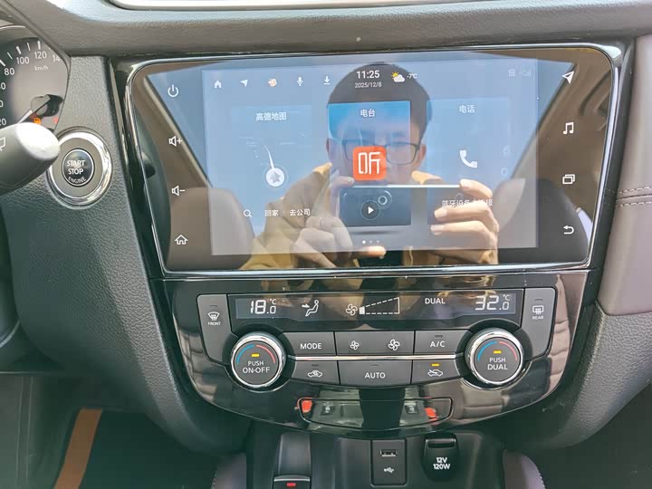 Фото 16 - Nissan Qashqai