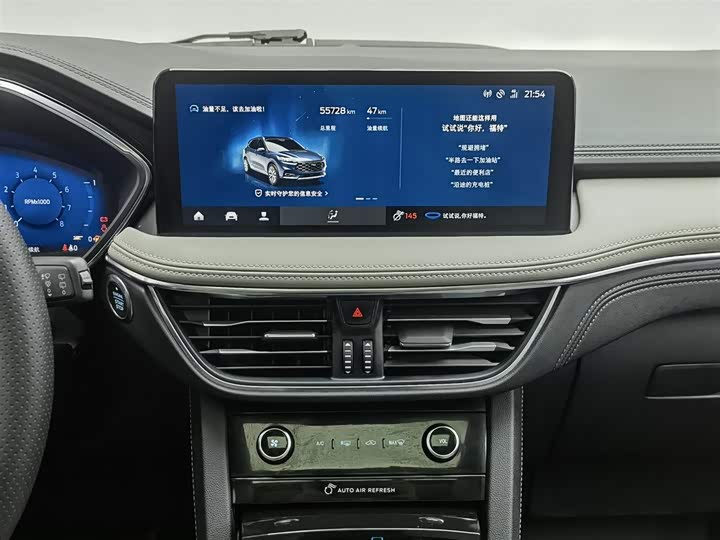 Фото 12 - Ford Escape