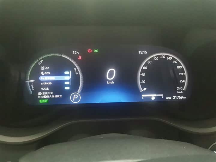 Фото 12 - Toyota Granvia