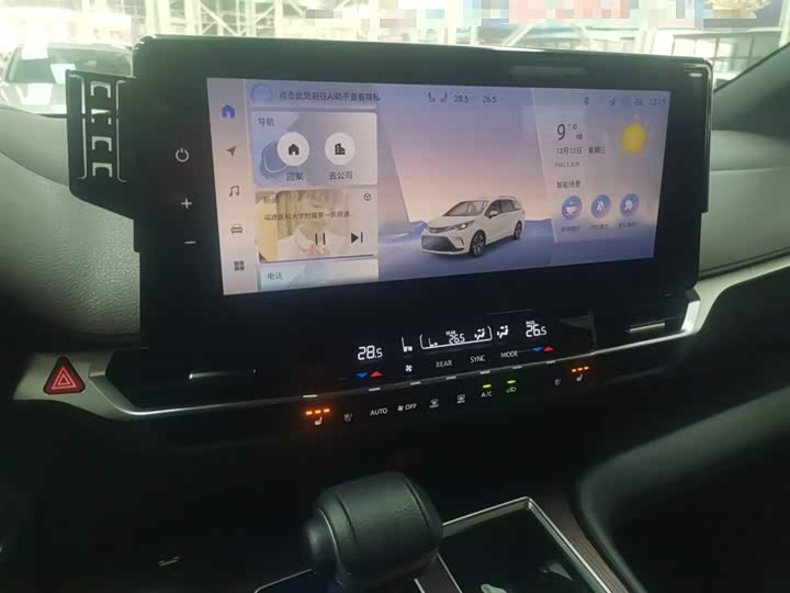 Фото 13 - Toyota Granvia