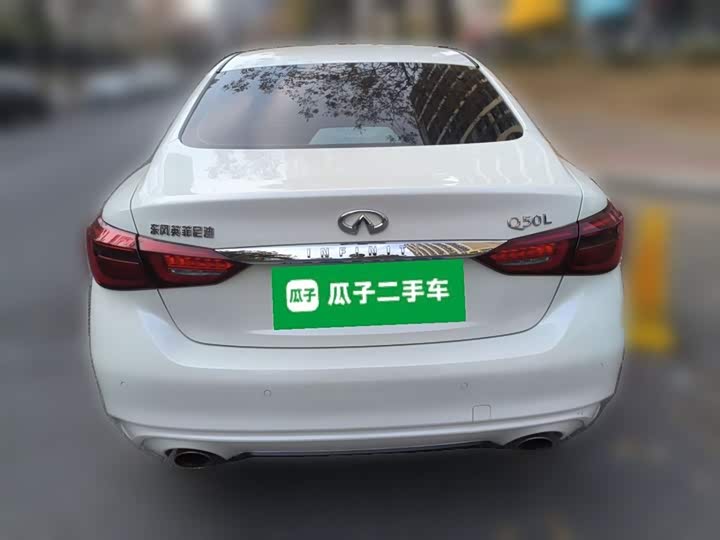 Фото 6 - Infiniti Q50L