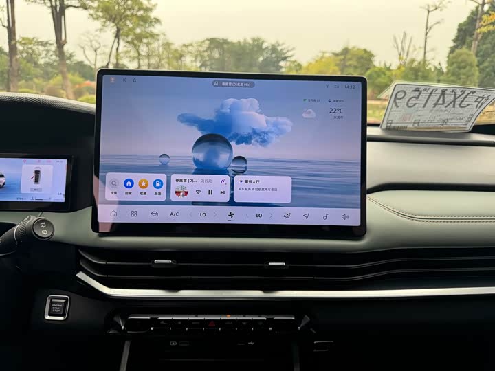 Фото 18 - Geely Okavango L