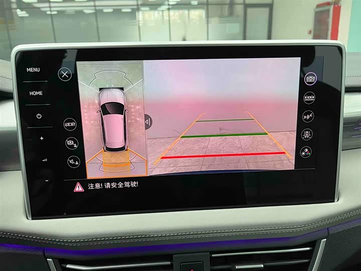 Фото 7 - Volkswagen Tayron