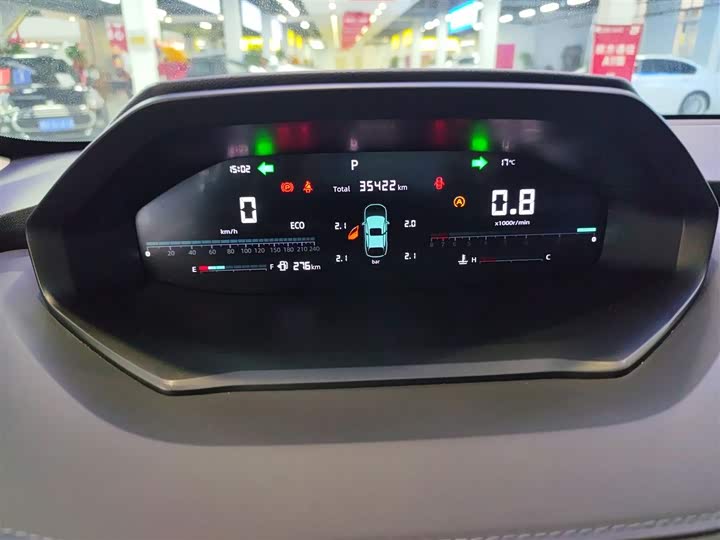 Фото 12 - Changan CS55 Plus