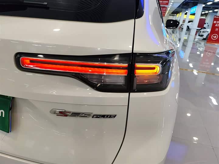 Фото 8 - Changan CS55 Plus