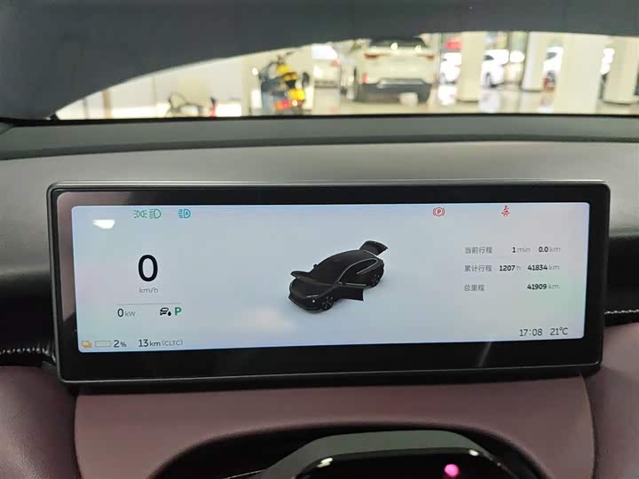 Фото 12 - Nio ET5T